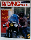 RIDING　SPORT　1984年5月号
