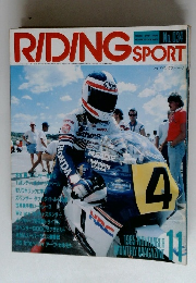 RIDING SPORT　1985年11月号