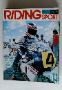 RIDING SPORT　1985年11月号