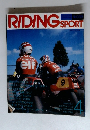 RIDING　SPORT　No039　1986年4月号