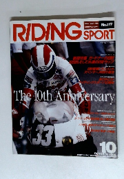 RIDING SPORT　1992年10月号