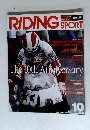 RIDING SPORT　1992年10月号