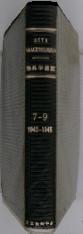 Acta Arachnologica, volumes 7-9