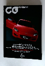 CG　CAR GRAPHIC　2003年6月号
