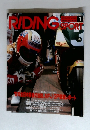 RIDING SPORTS 1993年1月号
