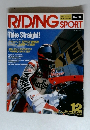 RIDING　SPORT　1992年12月号　No.119