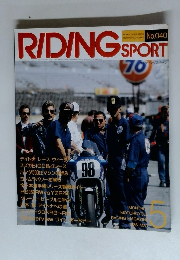 RIDING SPORT No.040　1986年5月号