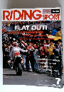 RIDING　SPORT　1992年7月号