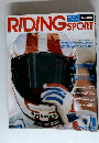 RIDING SPORT 1992年1月号　No.108
