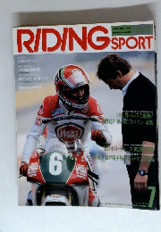 RIDING SPORT　1991年7月号