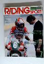 RIDING SPORT　1991年7月号