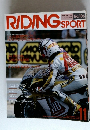 RIDING SPORT　1991年11月号　No.106