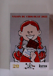 サロンデュショコラ 2022