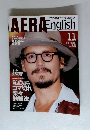 AERA English 2005年11月号　No.52