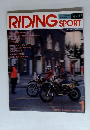 RIDING　SPORT　1984.1