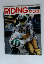 RIDING SPORT　1984年2月号