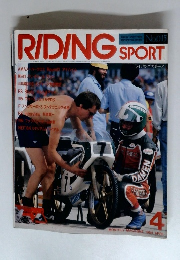 RIDING　SPORT　1984年4月号