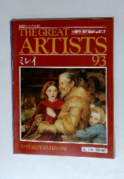 週刊グレート・アーティスト　93