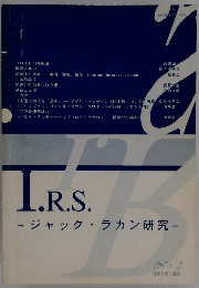 -ジャック・ラカン研究-