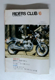 RIDERS CLUB　1980年6月号