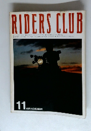RIDERS CLUB　1979年11月号