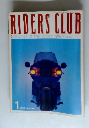 RIDERS CLUB　1980年1月号