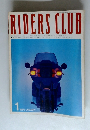 RIDERS CLUB　1980年1月号