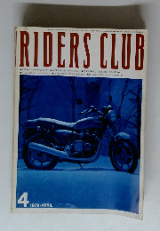 RIDERS CLUB　1979年4月号