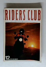 RIDERS CLUB　1978年12月号