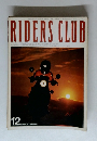 RIDERS CLUB　1978年12月号