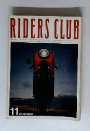 RIDERS CLUB　1978年11月号