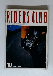 RIDERS CLUB　1978年10月号