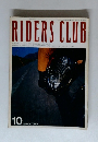 RIDERS CLUB　1978年10月号