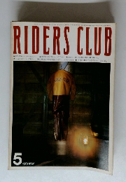 RIDERS CLUB　1979年5月号