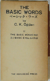 THE BASIC WORDSベーシック・ワーズ