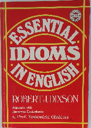 Essential Idioms in English