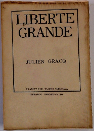 LIBERTE GRANDE