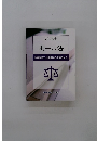 司法書士 択一六法 民事訴訟法・民事執行法・民事保全法