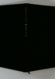 エーリッヒ・フロム　悪について