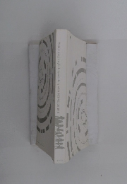 Memorizing English Vocabulary with MEKAKUSHIDAN