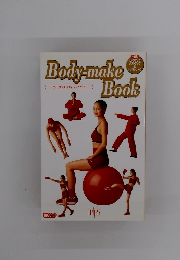 Body-make　Book