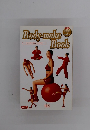 Body-make　Book