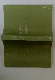 ALL-PARTS STRATEGY FOR FIRST-TIME TAKERS OF THE TOEIC L&R TEST