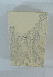 Gems of English Short Stories