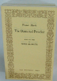 The Distracted Preacher