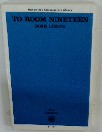 TO ROOM NINETEEN