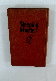 Sｌeeping　Murder
