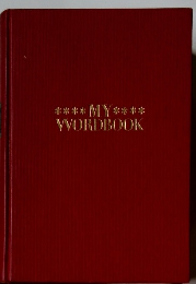 MY　WORDBOOK