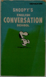 Snoopy's English Conversation School