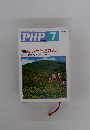 PHP7　No.482